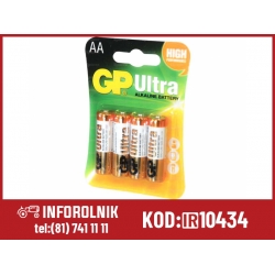 Baterie alkaliczne - MN1500/LR6/AA/AM3 (Liczba produktów w opakowaniu 4szt)  